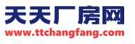 邛崃厂房出租出售|仓库出租|园区厂房出租-天天厂房网